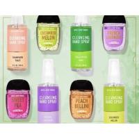 ราคา (แท้) Hand Sanitizer Bath&Body Works PocketBac นำเข้าจาก USA (3432725659)