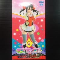 ราคา PM Figure Nico Yazawa: Sore no Bokutachi no Kiseki (LoveLive!) (SEGA Prize) (3841161589)