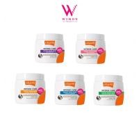 ราคา Lolane Intense Care Keratin Repair Mask โลแลน อินเทรนซ์ แคร์ เคราติน รีแพร์ มาส์ก 200 g. (3448478972)