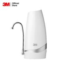 ราคา 3เอ็ม เครื่องกรองน้ำดื่มรุ่นตั้งโต๊ะ Counter Top กรองได้ 0.5 ไมครอน 3M Countertop Drinking Water Filtration System (468100939)