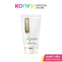 ราคา Smooth E Gold Foam 45g สมูทอี โฟมล้างหน้า ทำความสะอาด ลดเลือนริ้วรอยแห่งวัย. (5144138135)