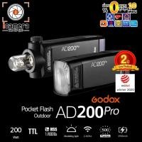 ราคา ผ่อน0%* Godox Flash AD200Pro TTL HSS Pocket Plash - รับประกันศูนย์ Godox Thailand 2ปี ( AD200 Pro ) (2536488648)