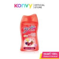 ราคา BeNice Shower Cream Cherry Berry 90ml บีไนซ์ ครีมอาบน้ำสูตรเชอร์รี่เบอร์รี่. (3185049342)