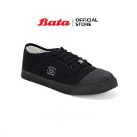 ราคา Bata Disney บาจา ดิสนีย์ รองเท้านักเรียน รองเท้าพละ รองเท้าผ้าใบ รองแบบผูกเชือก สำหรับเด็กนักเรียน อายุ 4-9 ปี สีดำ รหัส 3296612 (2167256378)