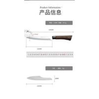 ราคา T1 มีดแล่ปลา/มีดแล่ปลาแซลมอน/มีดซาชิมิ (14211066417)