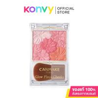 ราคา Canmake Glow Fleur Cheeks 5.7g #02 Apricot Fleur บลัชเนื้อฝุ่นแคนเมคโปร่งแสง โทนส้มอมชมพู. (1599952035)