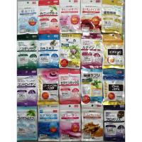 ราคา **พร้อมส่ง** Daiso-Vitamin วิตามินไดโซะ ชุด 2 saw pametto, oster extract, maca และอื่นๆ จากญีปุ่น (5957652033)