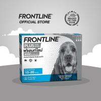ราคา FRONTLINE PLUS DOG Size M (10-20 kg) ฟรอนท์ไลน์ พลัส ยาหยดกำจัดเห็บหมัด สำหรับสุนัข น้ำหนัก 10-20 กก (2463646015)