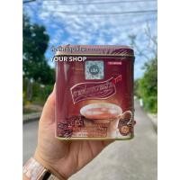 ราคา กาแฟกล่องเหล็ก ลิโช่ คอฟฟี่กล่องเหล็ก [ แบบกล่องเหล็ก ] LISO COFFEE บรรจุ 15 ซอง (11000246655)