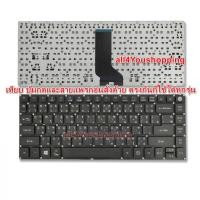 ราคา Keyboard Notebook Acer SF314-51 A314-41 A314-31 E5-421G E5-422 E5-475 E5-473 E5-473G E5-432G E5-473T E5-473TG LV4T_A50B (1634465676)