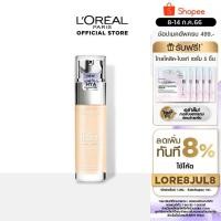 ราคา L'Oreal(ลอรีอัล) | ลอรีอัล ทรูแมช ลิควิด ฟาวเดชั่น_L'OREAL_TRUE MATCH 30 มล.( เครื่องสำอาง,รองพื้น, ครีมรองพื้น, รองพื้นลอรีอัล) (1190547133)