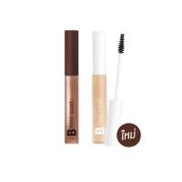 ราคา 4U2 BROW COAT มี 2 รุ่น เจลปัดคิ้วสีใส เซ็ตขนคิ้วให้ฟู หนา ดูมีมิติ สวยเรียงเส้นอย่างเป็นธรรมชาติ (5036067172)