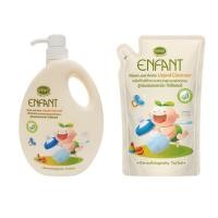 ราคา Enfant (อองฟองต์) ผลิตภัณฑ์ทำความสะอาดจุกนมและขวดนม สูตร Double Cleanser ขวดปั้ม 700 มล. และแบบถุงเติม 600 มล (2421371854)