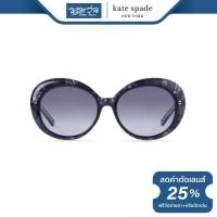 ราคา KATE SPADE แว่นตากันแดด เคท สเปด รุ่น FKEDORIA - NT (6782888305)