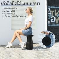 ราคา เก้าอี้พับ เก้าอี้ขนาดเล็ก เก้าอี้แบบพกพา เก้าอี้พับเก็บได้ เก้าอี้นั่งตกปลา เก้าอี้มีสายสะพาย เก้าอี้ปรับขนาดได้ (8802442567)