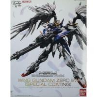 ราคา HiRM WING GUNDAM ZERO EW (SPECIAL COATING) GUNPLA EXPRESS (5084265024)