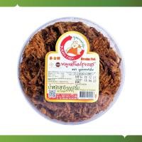 ราคา (เก็บโค้ดส่งฟรี) หมูเส้นปรุงรสตราบูรพาฟาร์ม 200g. เอกชัย สาลี่สุพรรณ (3353873673)