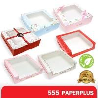 ราคา 555paperplus กล่องเค้ก 1 ปอนด์เตี้ย (20 กล่อง) ขนาด 20.5x20.5x5.5 ซม. กล่องบราวนี่ กล่องขนมเปี๊ยะ กล่องเค้กโบราณ (BK60W) (5921794038)