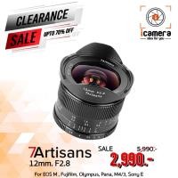 ราคา 7Artisans Lens 12 mm.F2.8 Super Wide • เลนส์มือหมุน (2167909664)