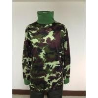 ราคา เสื้อแขนยาวคอเต่าทหาร เสื้อคอเต่า เสื้อคอเต่าทหาร (1447704040)