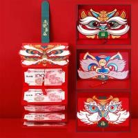 ราคา 2022 红包 ซองจดหมายสีแดง ปีใหม่ ซองแดง ซองอั่งเปา พู่ซองจดหมายสีแดง Angpao Ang Pow Tiktok Hot Tiger สีแดง CNY ของขวัญซองสีแดงซองเงิน (5069235669)