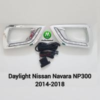ราคา ฝาครอบ​ไฟ​ตัด​หมอกโครเมียม​ ​มีไฟ​ LED​ DAYLIGHT DRL NISSAN​ NAVARA NP-300​ NP300 2014 2015 2016 2018​ นิสสัน นาวาร่า (1832353869)
