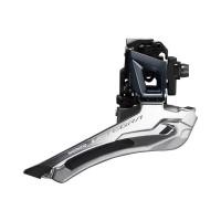 ราคา สับจาน Shimano รุ่น Ultegra FD-R8000 r8000 2x11sp ของแท้ศูนย์ Shimano Thailand (3214382448)