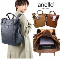 ราคา anello Tote leather 2WAY Backpack 10pockets กระเป๋าใส่เอกสาร เป้สะพายหลัง กระเป๋าถือ กระเป๋าหนัง (3376231266)