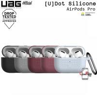 ราคา ๊Uag [U] Dot Silicone Case เคสกันกระแทกเกรดพรีเมี่ยมผ่านมาตราฐานกองทัพอเมริกา รองรับ Airpods Pro (4474987507)