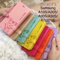 ราคา Domi cat Samsung A10S/A20S/A30S/A50S/A7(2018) /A01(งานแท้บริษัท) (2820525495)