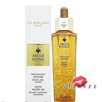ราคา (เลือกรุ่นค่ะ) Guerlain Abeille Royale Youth Watery Oil 50mL & Guerlain Abeille Royale Daily Repair Serum 50mL (2137770664)