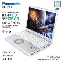 ราคา โน๊ตบุ๊ค Panasonic CF-SZ5-Core i5 Gen6 /RAM 4GB /SSD 128-256GB /Wifi /Bluetooth /จอ Full-HD /Webcam / HDMI /By Alldeecom (13728329294)