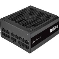ราคา PSU CORSAIR RM650 650W, RM750 750W RM850 850W RM850X SHIFT 80PLUS GOLD Fully Modular #POWER SUPPLY PC (5451096454)