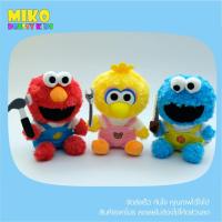 ราคา ตุ๊กตา Sesame Street เซซามี สตรีท ชุดช่าง ขนาด 8 นิ้ว / ของเล่น ของเล่นเด็ก ของขวัญ งานป้าย ลิขสิทธิ์แท้ (2897045083)