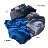 ราคา [In STOCK!] กางเกงวิ่งขาสั้น Kalenji รุ่น Ekiden ของแท้ เบาสบาย!! (706020233)