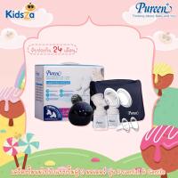ราคา Pureen เครื่องปั๊มนมไฟฟ้า แบบปั๊มคู่ 2 มอเตอร์ รุ่น Powerful & Gentle [รับประกันสินค้า 2 ปี] (2292778409)