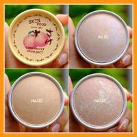 ราคา Skinfood Peach Sake Silky Finish Powder แป้งอัดแข็ง สาเกแป้งเนื้อนุ่มคล้ายคุ๊กกี๊ เนื้อแป้งนุ่มมากอันนี้คอนเฟริมเลยจ้า.. (2803260689)