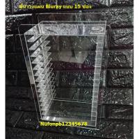 ราคา ชั้นวางแผ่น BluRayDisc (4241962921)