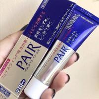 ราคา Pair Acne Cream 14g ครีมรักษาสิว ลดอาการคัน สิว ผดผื่น และอาการอักเสบบวมแดงของผิว (607842245)