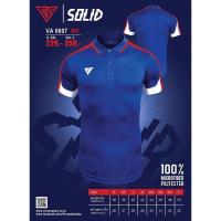 ราคา VERSUS-VA6607-BR เสื้อกีฬา เสื้อโปโล ชุดกีฬา สีน้ำเงิน (9543928096)