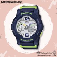 ราคา [ผ่อนเดือนละ369]CASIO BABY-G BGA-180-2B ของแท้ 100% พร้อมส่ง ประกัน 1 ปี (6540683577)