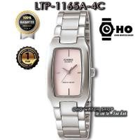 Casio Standard Analog-Ladies (LTP1165A-4CDF)