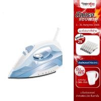 ราคา [ทักแชทรับโค้ด] BEKO เตารีดไอน้ำ 2,000 วัตต์ รุ่น SIM4118NS - เคลือบสารกันติด - รับประกัน 2 ปี (8328490576)