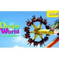 ราคา บัตรดรีมเวิลด์ Dream World สวนสนุกที่ดีที่สุด ราคาถูก ใช้ได้ทุกวัน หมดอายุ 4เมษายน 67 ปีหน้า (1260447659)