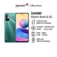ราคา Xiaomi Redmi Note10 5G Ram8/128GB ประกันเครื่องศูนย์ 1ปี (2962341078)