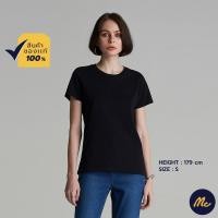 ราคา Mc JEANS เสื้อยืด ผู้หญิง เสื้อแขนสั้น เสื้อยืด แม็ค แท้ สีดำ รุ่น MC ADVENTURE ผ้านุ่ม ระบายอากาศได้ดี MTSZ471 (3563193105)