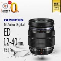 ราคา ผ่อน 0%** Olympus Lens M.Zuiko ED 12-40 mm. F2.8 Pro - รับประกันร้าน icamera 1ปี (1732403486)