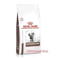 ราคา Royal canin Gastro cat 2 กก ของแมว Exp.05/2024 สำหรับแมวท้องเสีย (2876011747)