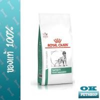 ราคา หมดอายุ1/2024 Royal canin VET SATIETY สุนัข WEIGHT MANAGEMENT 6 KGอาหารสุนัขโรคอ้วน(เม็ดใหญ่) (1639385563)