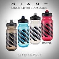 ราคา กระติกน้ำจักรยาน Giant Double Spring 600&750cc. BPA-free จุกระบบใหม่ น้ำพุ่งแรงขึ้น 50 % (3676046826)